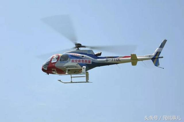 乐平市组织应急救援演练,ac311a直升机架设空中生命线!