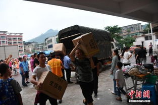 四川长宁6.0级地震 应急部:救灾物资已全部运抵灾区